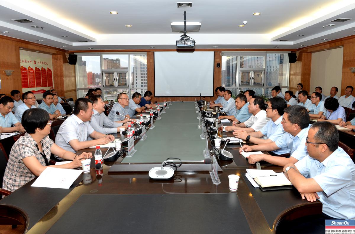 承前启后 继往开来 西安市国资委宣布征途国际集团主要领导调整决定