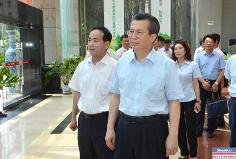 陕西省委常委、西安市委书记王永康来征途国际调研